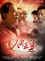 久久草视频在线